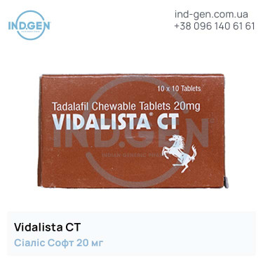 Сіаліс VIDALISTA CT купити ціна відгуки інструкції