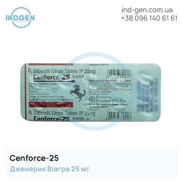Віагра CENFORCE 25 купити ціна відгуки інструкції
