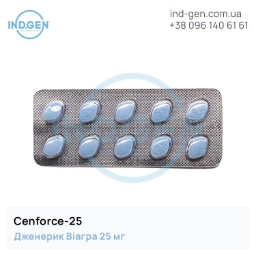 Віагра CENFORCE 25 купити ціна відгуки інструкції