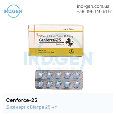Віагра CENFORCE 25 купити ціна відгуки інструкції